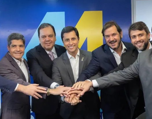 Quando disputou a prefeitura de São Luís, Duarte Júnior recebeu apoio, em junho de 2024, do União Brasil, partido que irá filiar para as eleições de 2026.